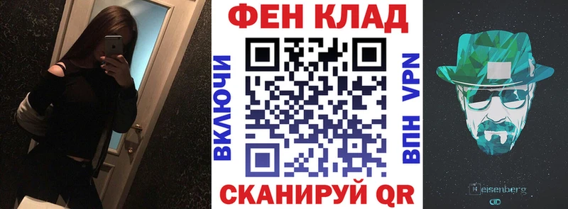 АМФЕТАМИН VHQ  KRAKEN   Калининск 