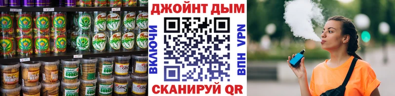 Cannafood конопля дарк нет наркотические препараты Калининск где купить наркоту