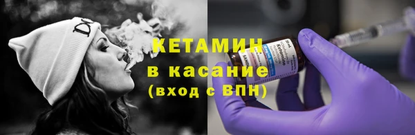 PSILOCYBIN Заволжье