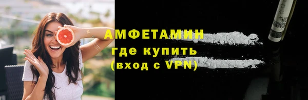 марихуана Заводоуковск