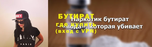 PSILOCYBIN Заволжье