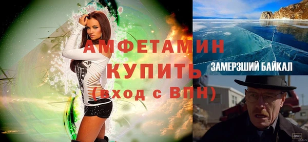 PSILOCYBIN Заволжье
