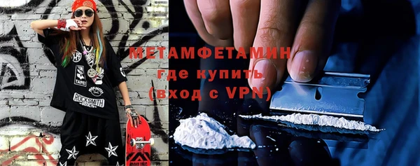 PSILOCYBIN Заволжье