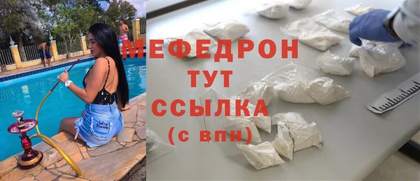 PSILOCYBIN Заволжье