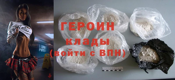 PSILOCYBIN Заволжье