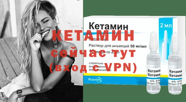 герыч Заволжск