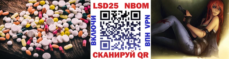 ЛСД экстази ecstasy  закладка  Калининск 