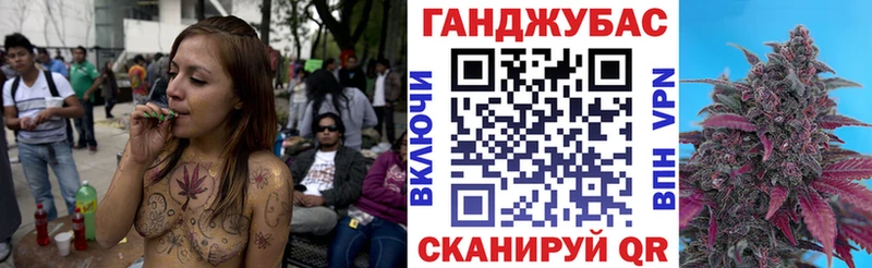 blacksprut зеркало  Калининск  Канабис тримм 